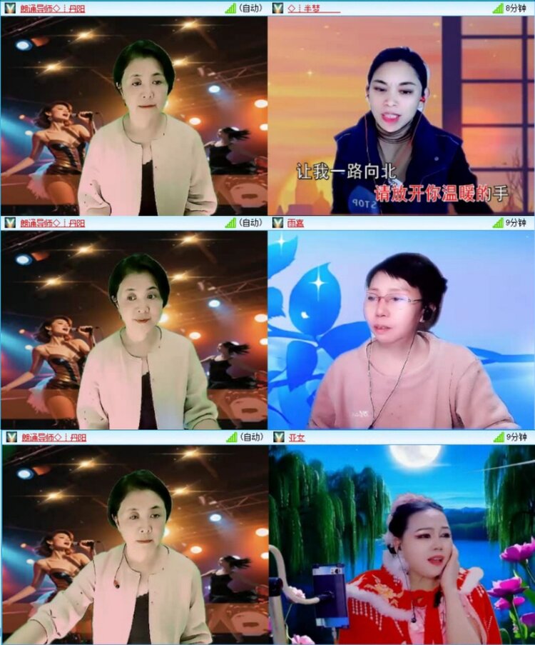 小朵🎤V娱热点