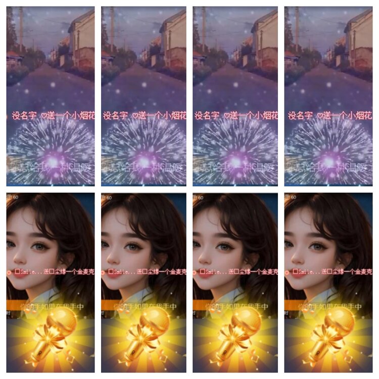 小浅🎤V娱热点