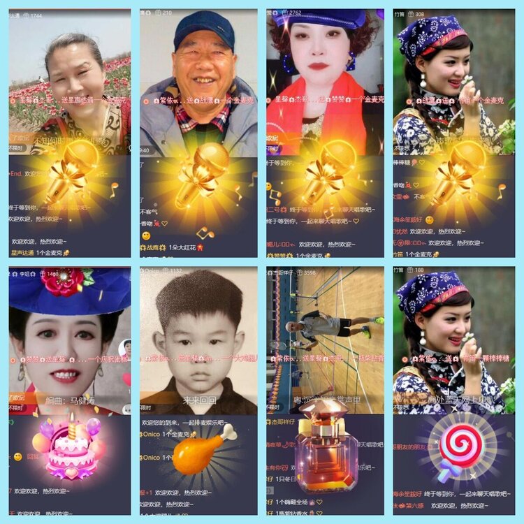 曾经🎤V娱热点