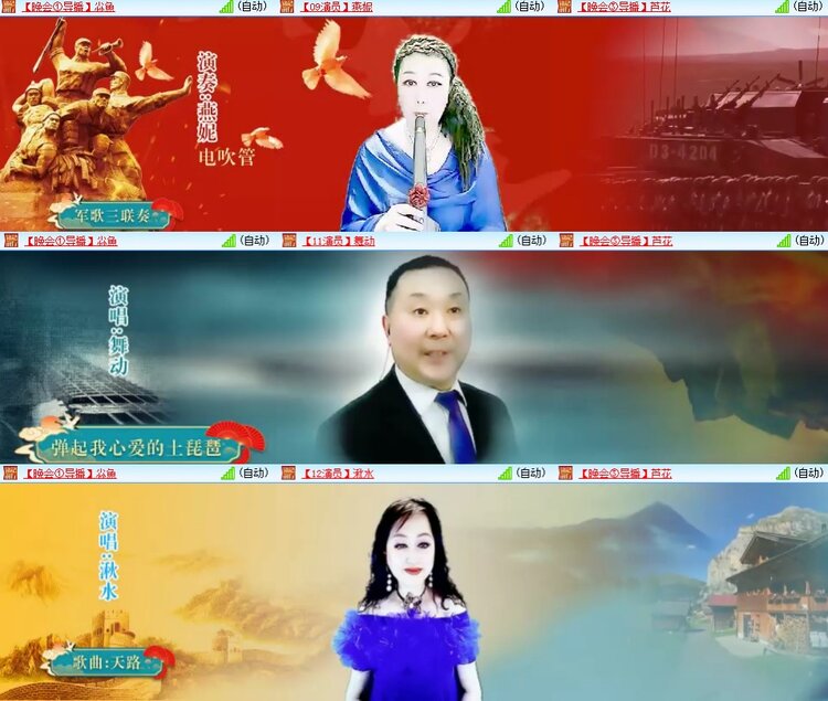 静一静🎤V娱热点