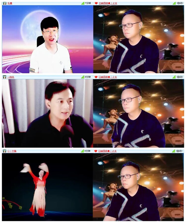 凡人🎤V娱热点