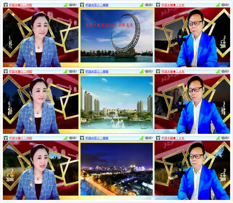 柠檬🎤V娱热点