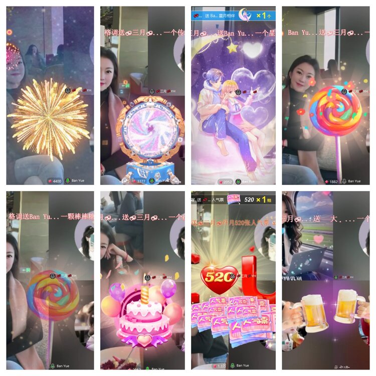 卓然🎤V娱热点