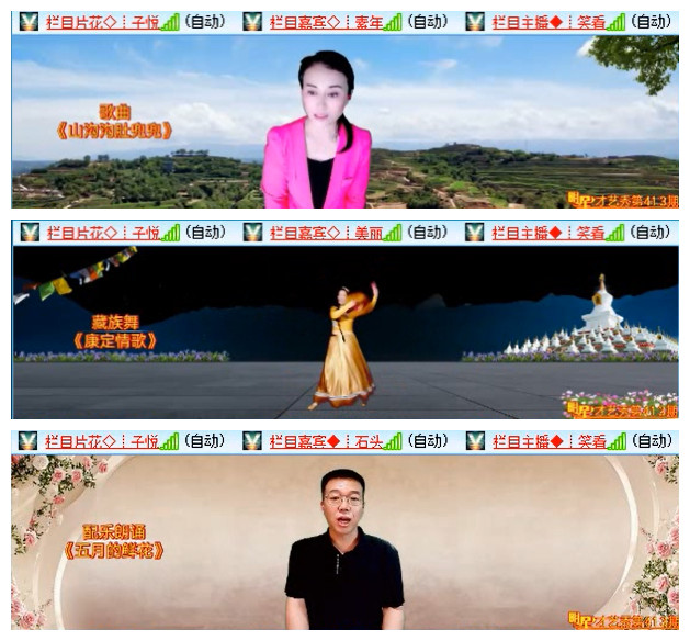 执白🎤V娱热点