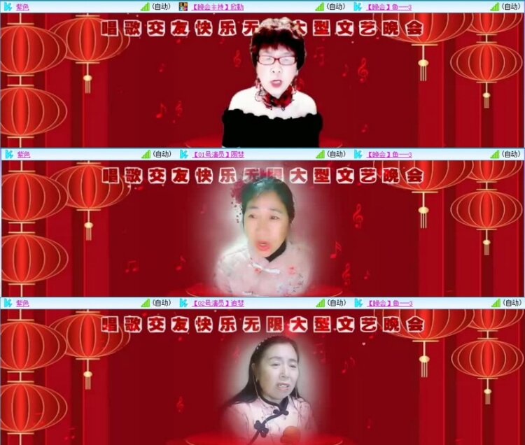 云中云🎤V娱热点