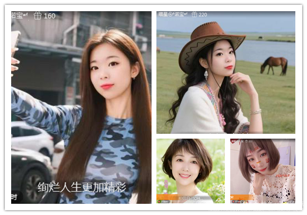 纳兰＿🎤V娱热点