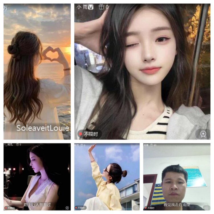 卓然🎤V娱热点