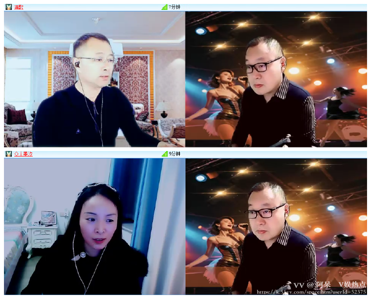 阿呆🎤V娱热点