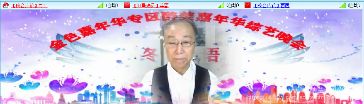 纳兰＿🎤V娱热点