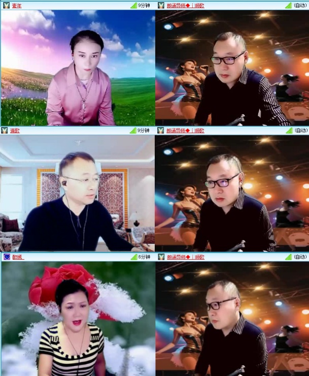 落雪🎤V娱热点