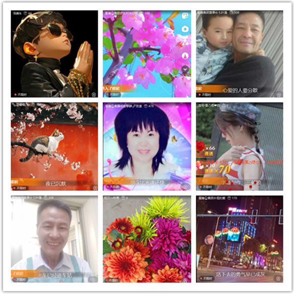 墨馨儿🎤V娱热点