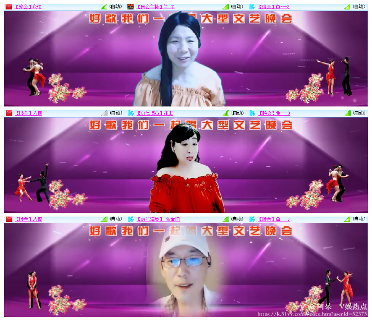 阿呆🎤V娱热点