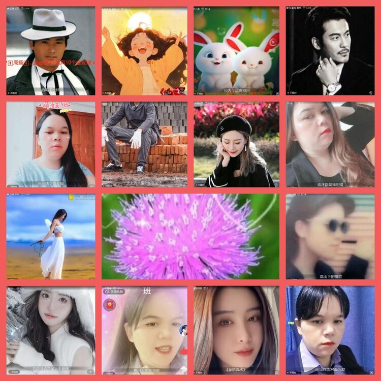 云中云🎤V娱热点