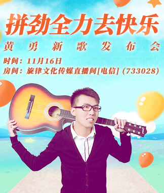 云朵🎤V娱热点