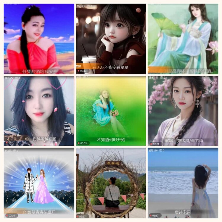 落雪🎤V娱热点