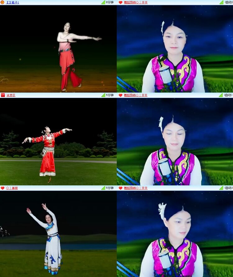 思点🎤V娱热点