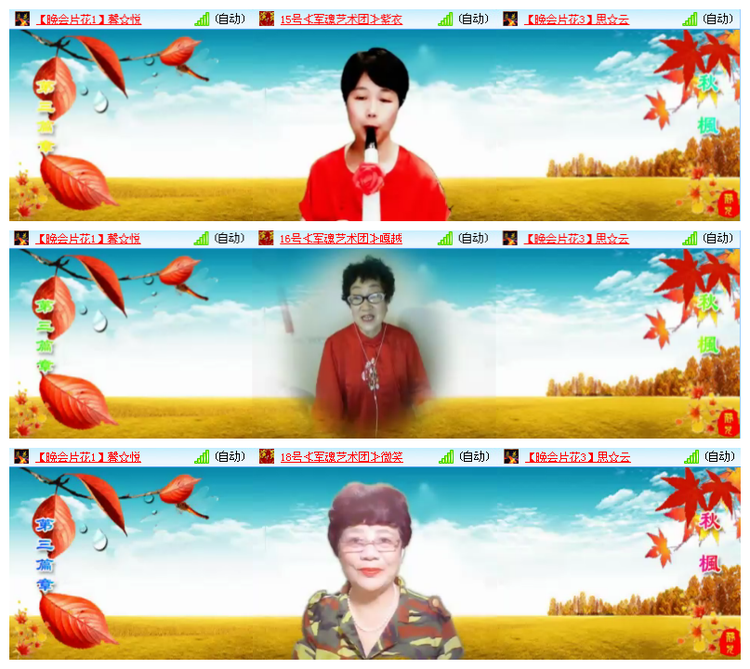 小朵🎤V娱热点