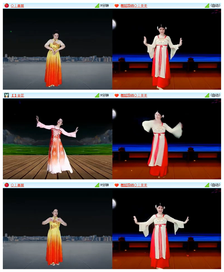 飘雪🎤V娱热点