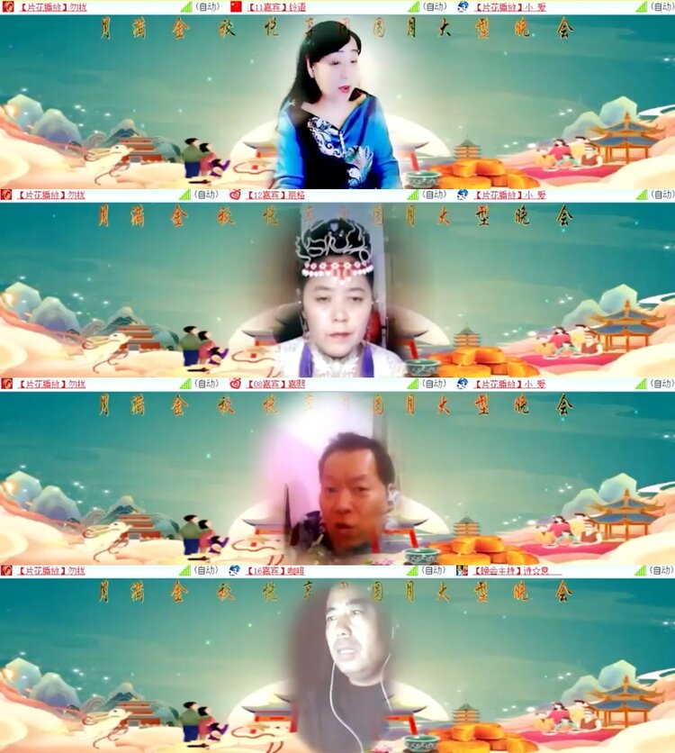 苏苏🎤V娱热点