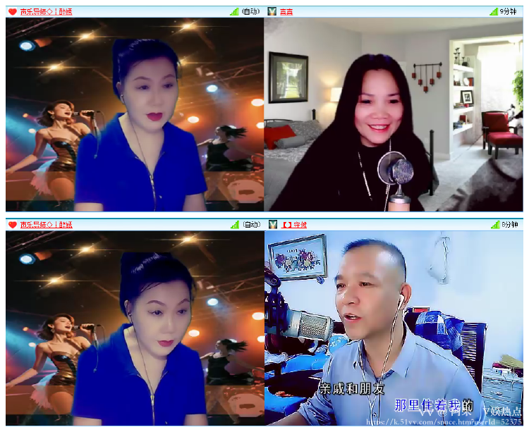 阿呆🎤V娱热点