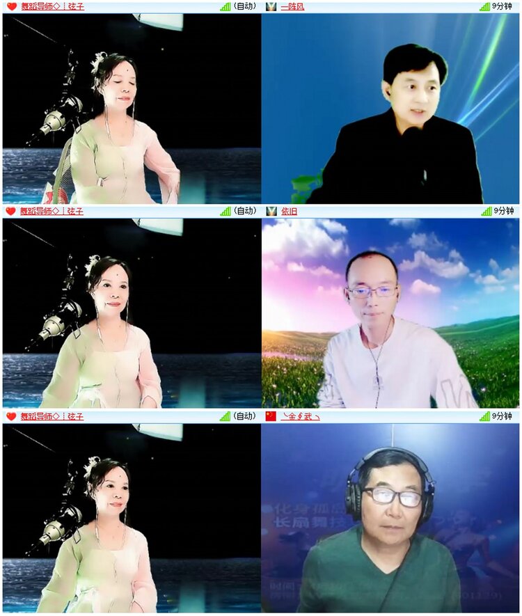 背影🎤V娱热点