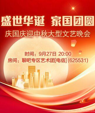 向日葵🎤V娱热点