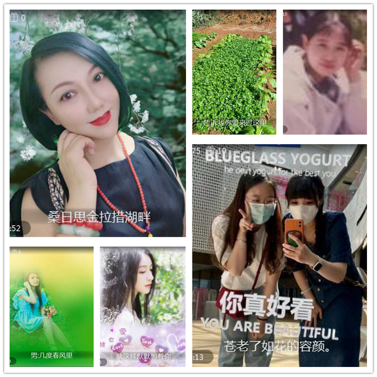 雪儿🎤V娱热点