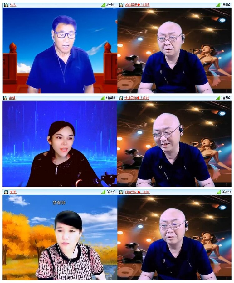 南风🎤V娱热点