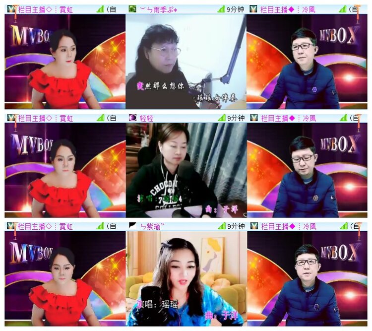 执白🎤V娱热点