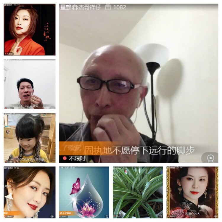 心玫🎤V娱热点