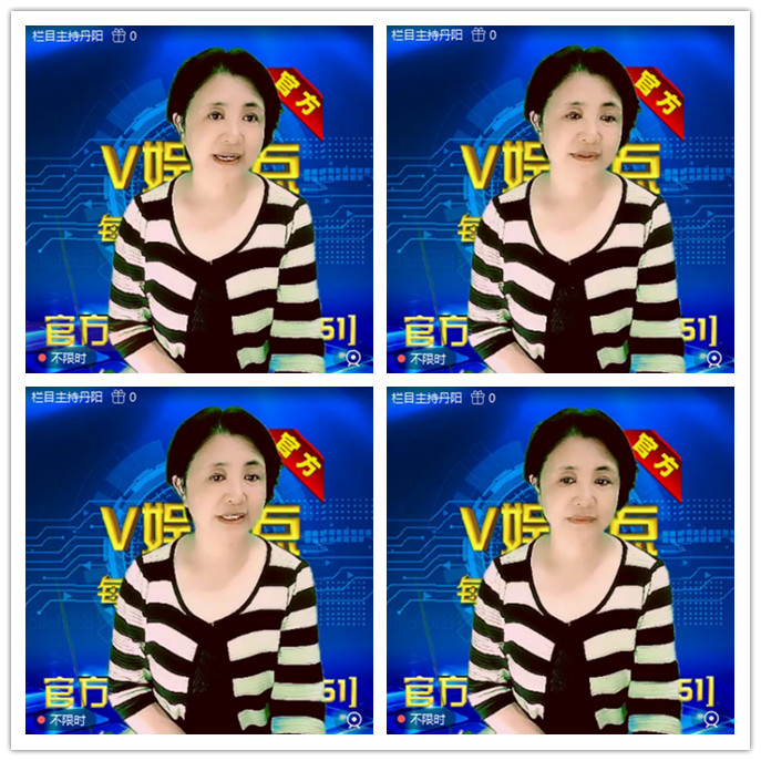 听云🎤V娱热点