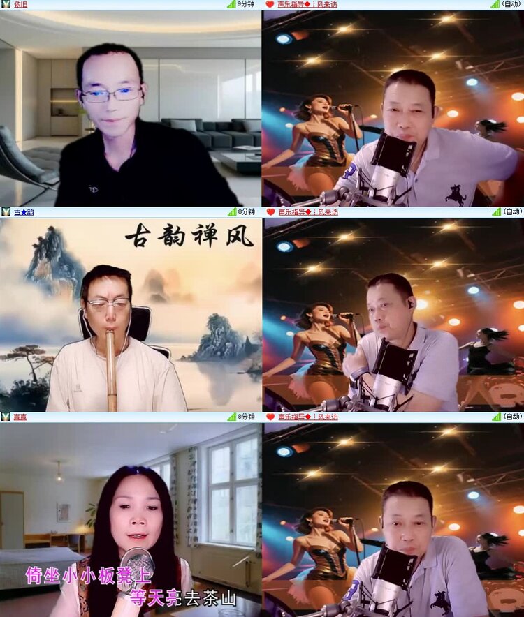 浓茶🎤V娱热点
