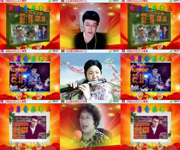 卓然🎤V娱热点
