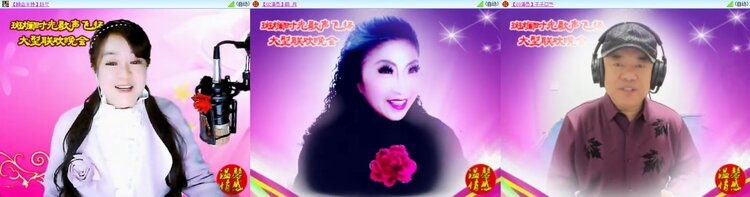 若雨🎤V娱热点