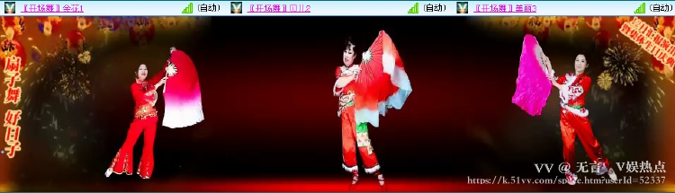 无言🎤V娱热点