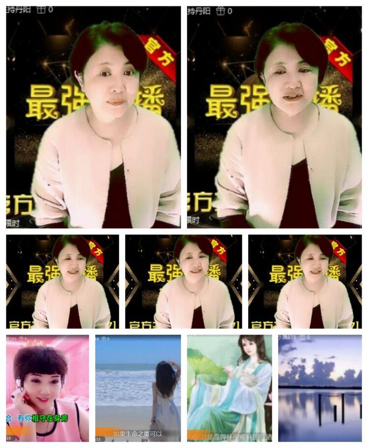 飞沙🎤V娱热点