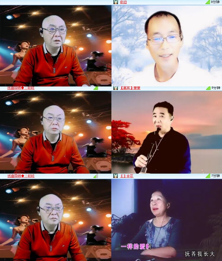 心玫🎤V娱热点