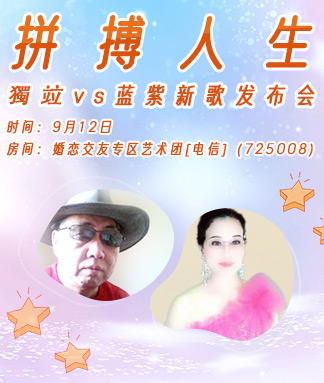 云朵🎤V娱热点