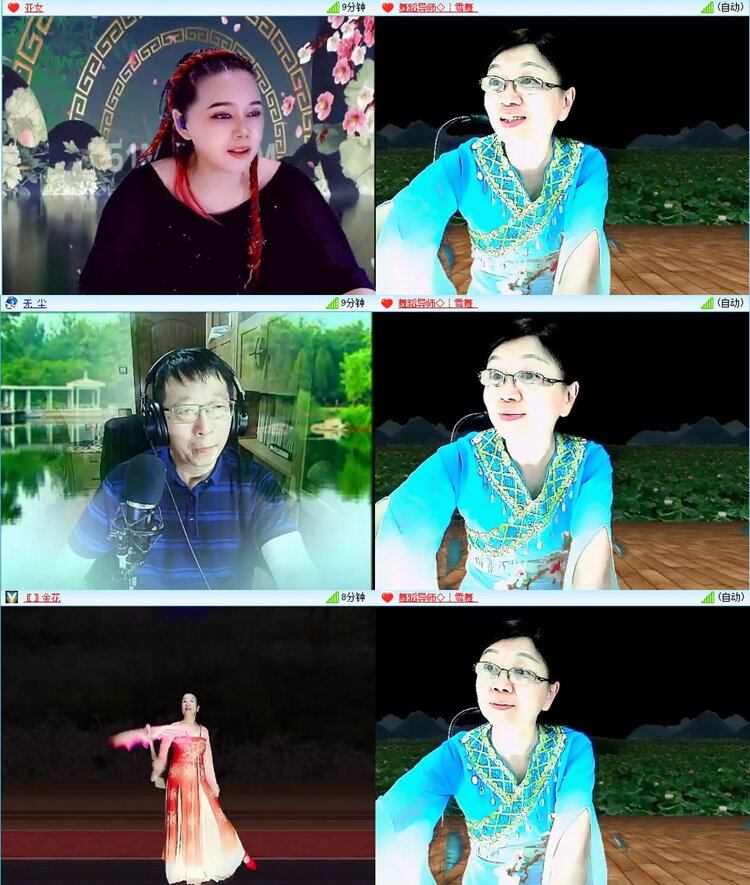 漂泊🎤V娱热点