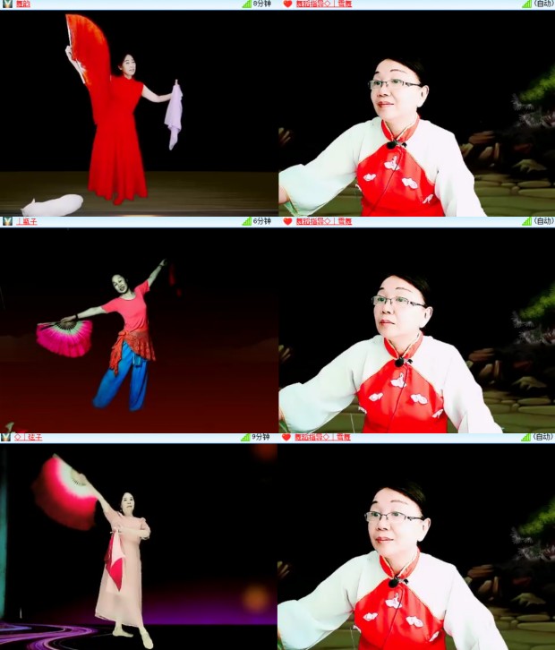 心玫🎤V娱热点
