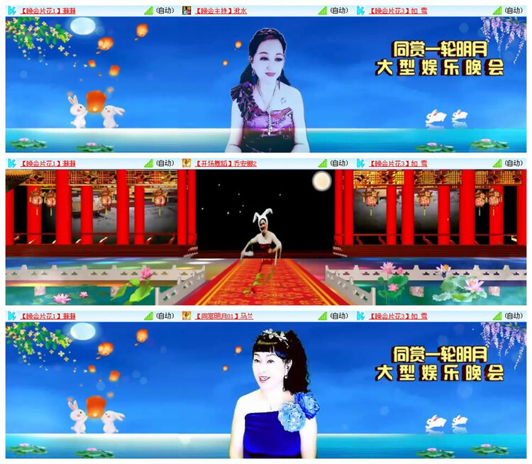 雪儿🎤V娱热点