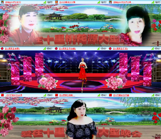 小朵🎤V娱热点