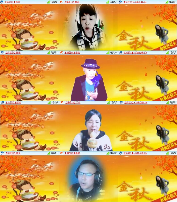 浓茶🎤V娱热点