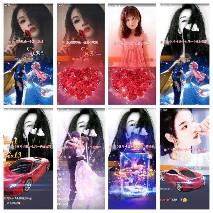 海燕🎤V娱热点