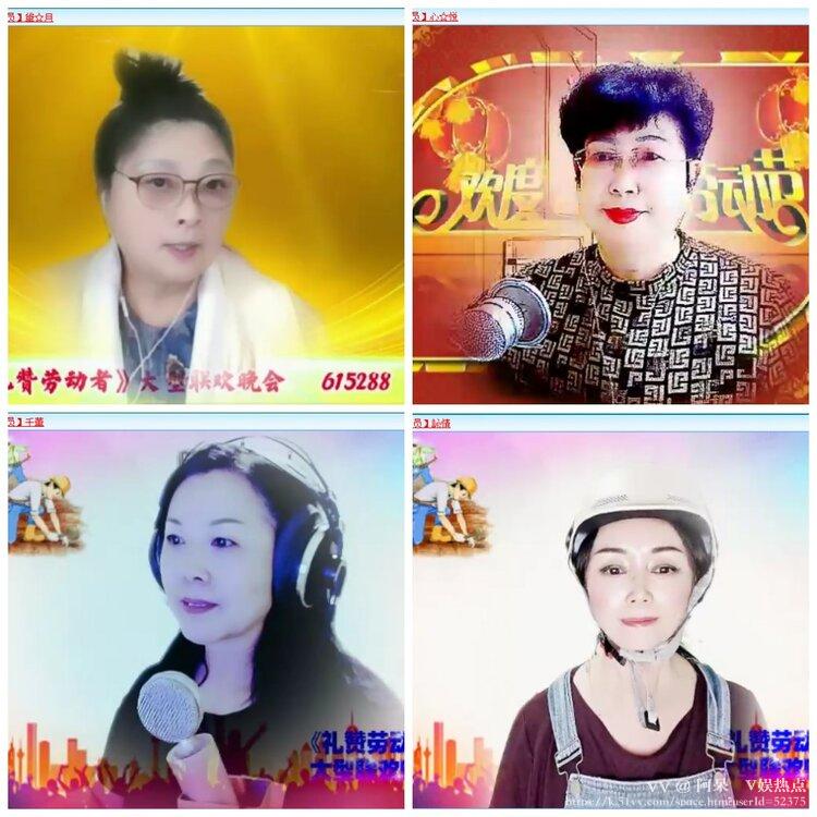 阿呆🎤V娱热点