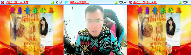 无言🎤V娱热点