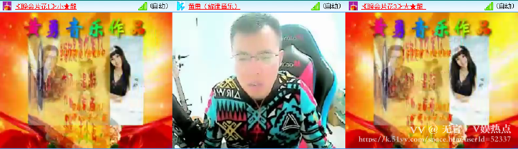 无言🎤V娱热点