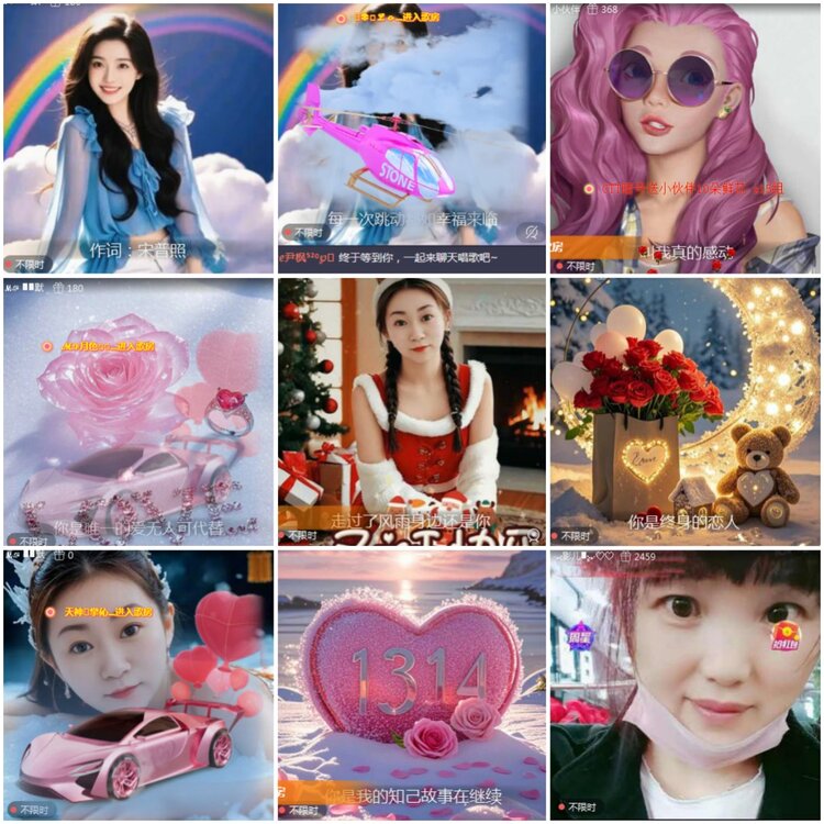 思点🎤V娱热点