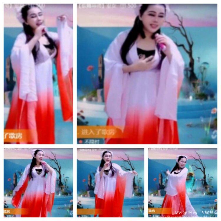 阿呆🎤V娱热点