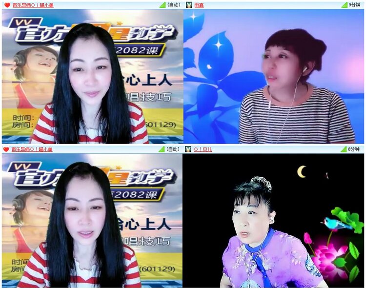 漂泊🎤V娱热点